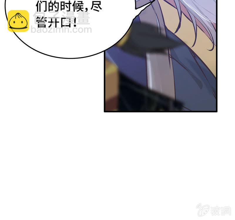 第二十一话100