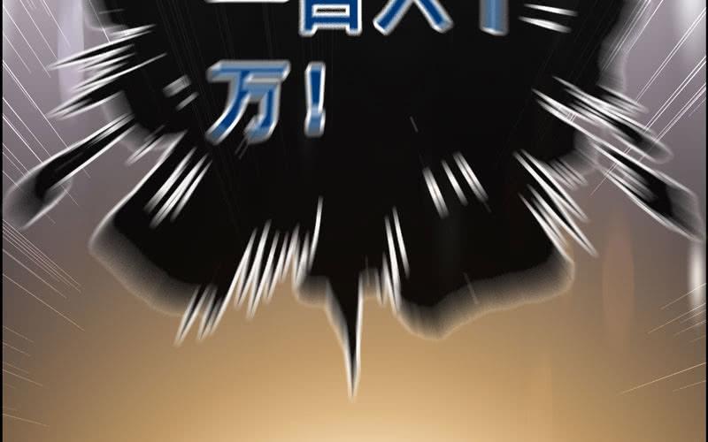 第二十一话103