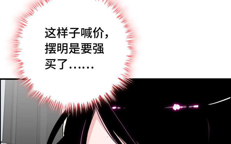第二十一话111