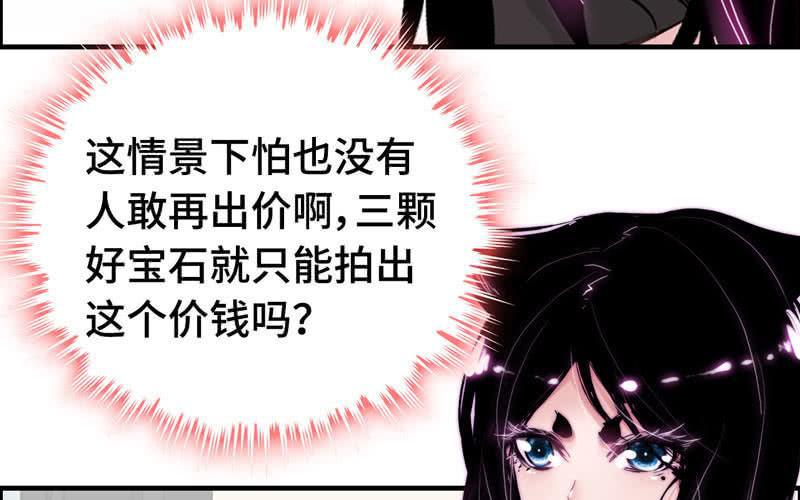 第二十一话113