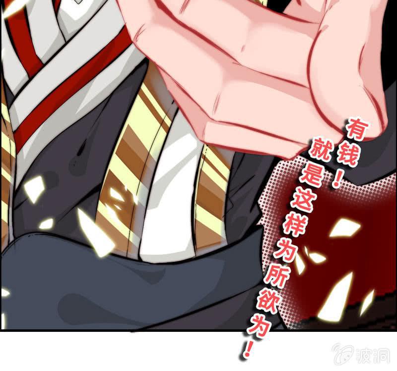 第二十一话128