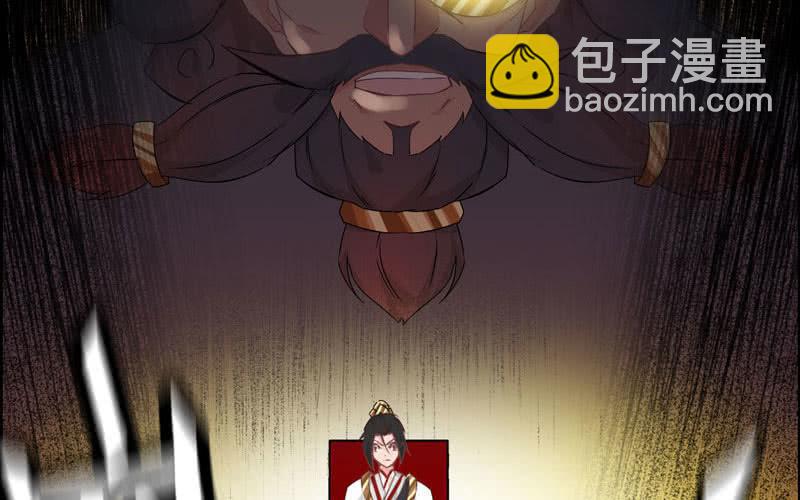 第二十一话2