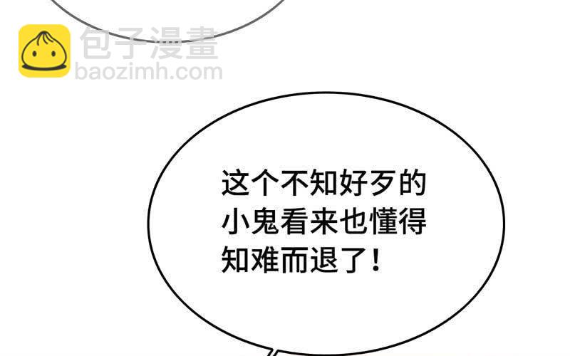 第二十一话21
