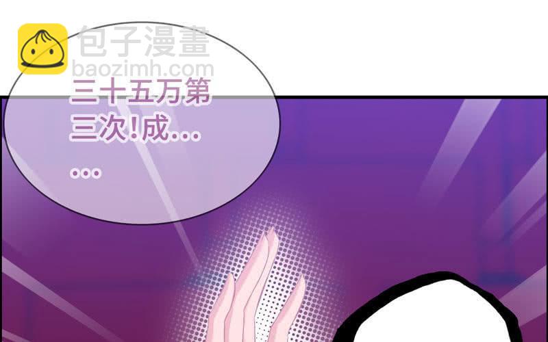 第二十一话25
