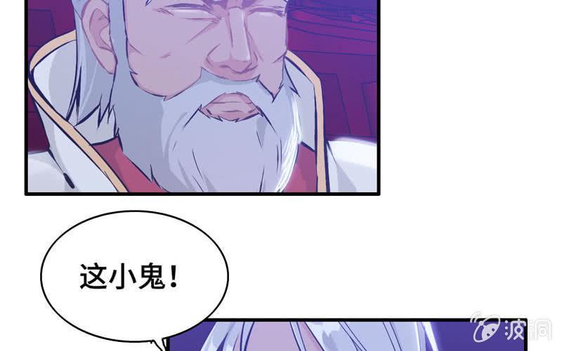 第二十一话28