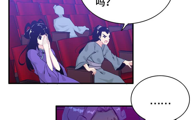 第二十一话30