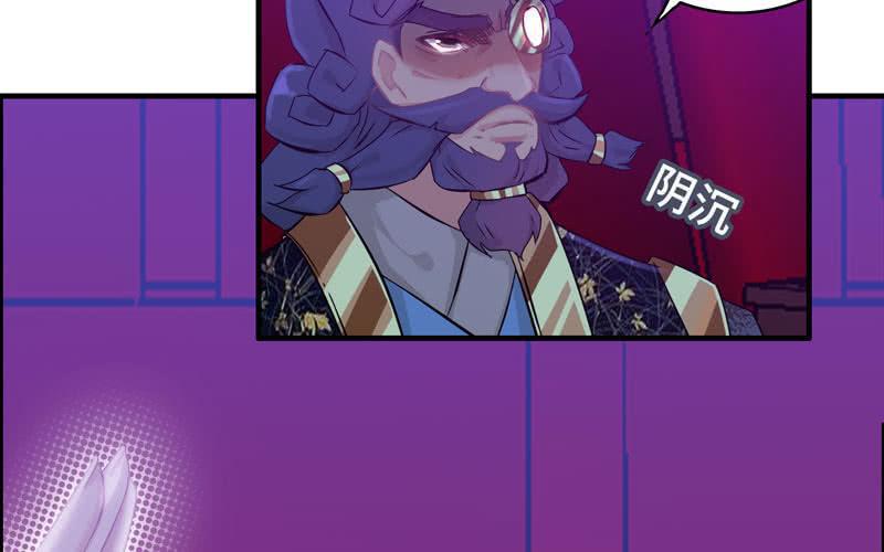 第二十一话31
