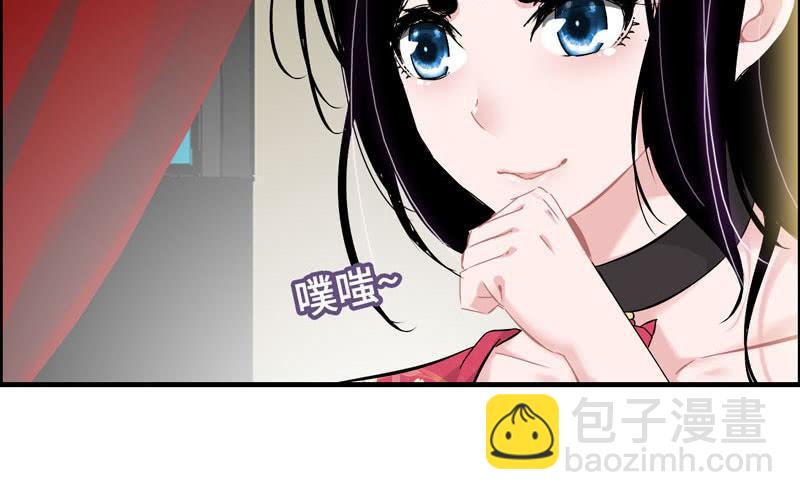 第二十一话38
