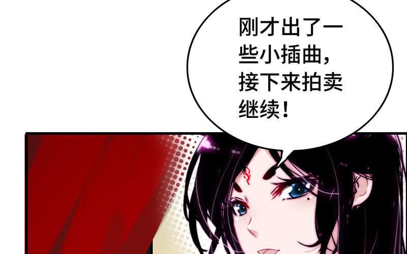第二十一话69