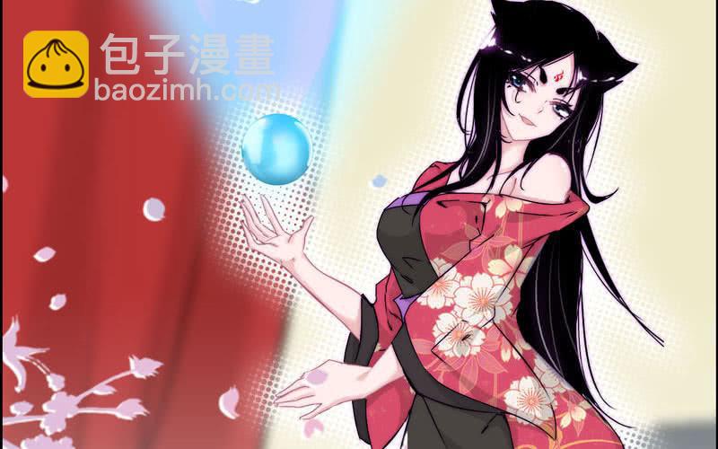 第二十一话82