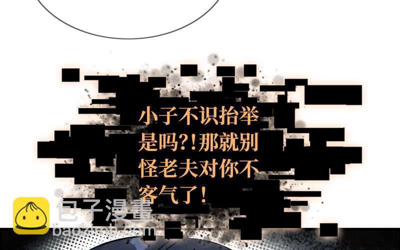 第二十一话9