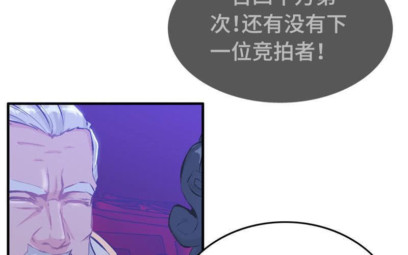第二十一话97