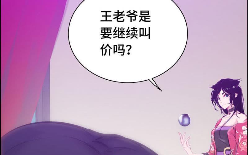 第二十二话10