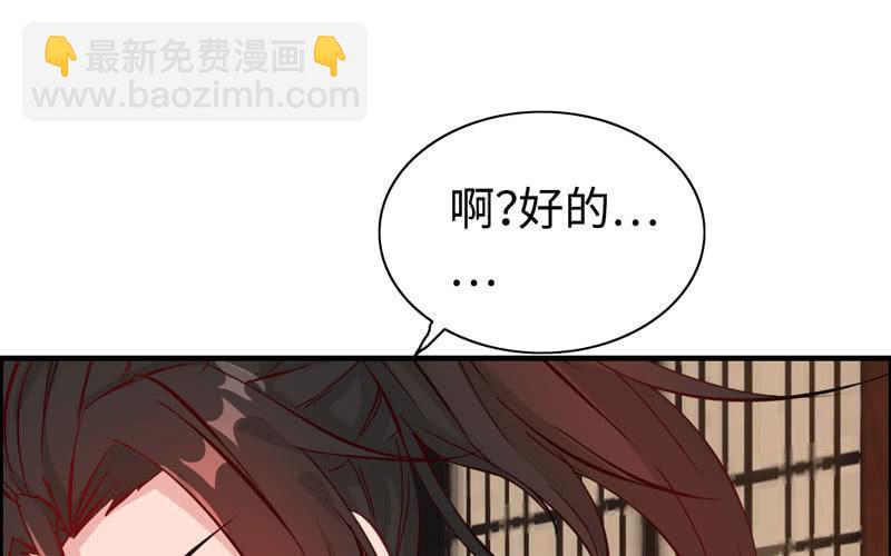 第二十二话101