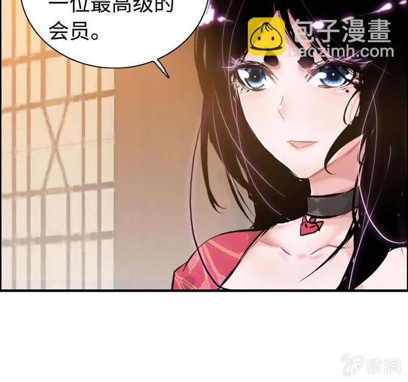 第二十二话104