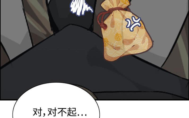 第二十二话114