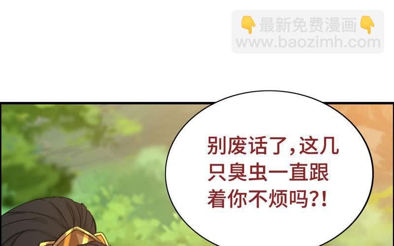 第二十二话117