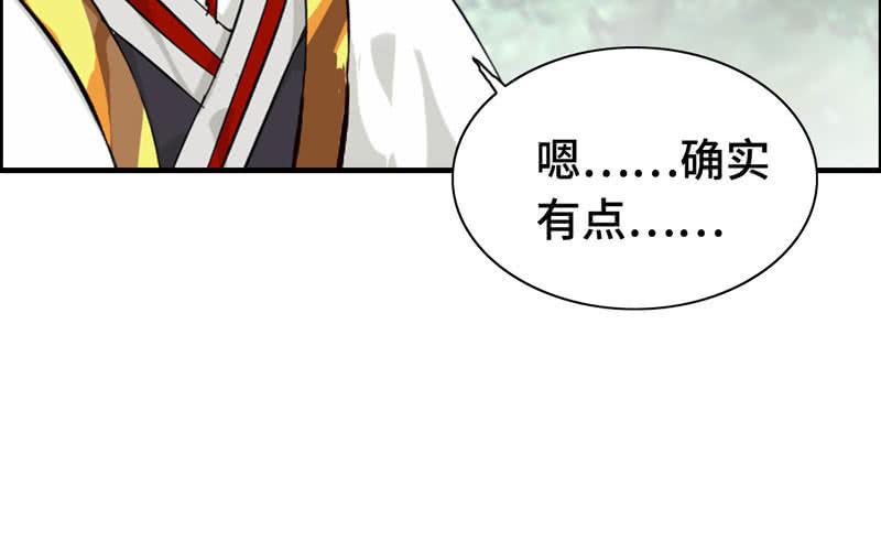 第二十二话119