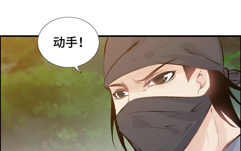 第二十二话129
