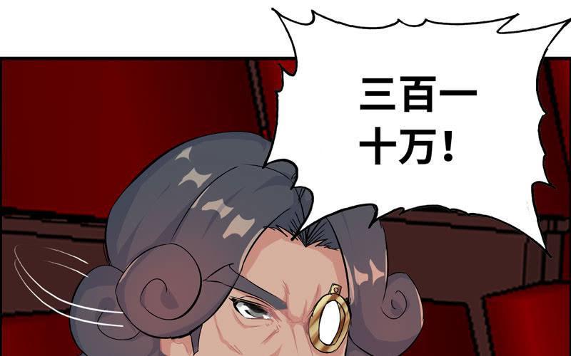 第二十二话13