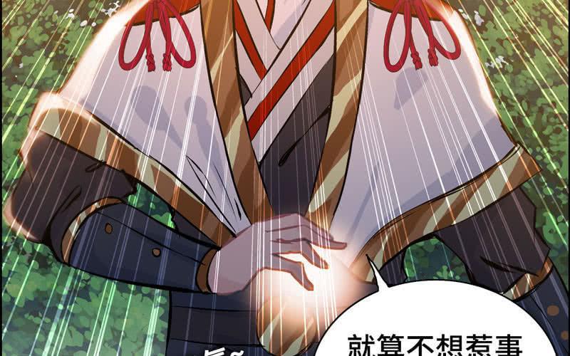 第二十二话133