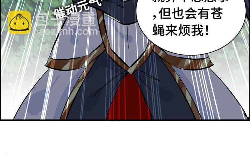 第二十二话134