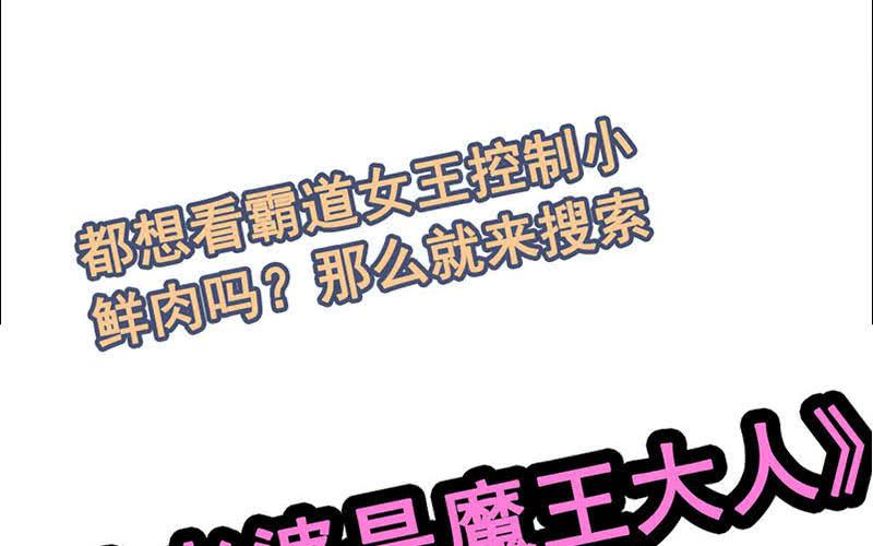 第二十二话169