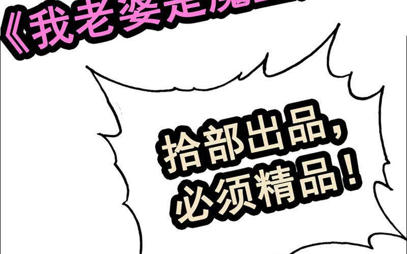 第二十二话170