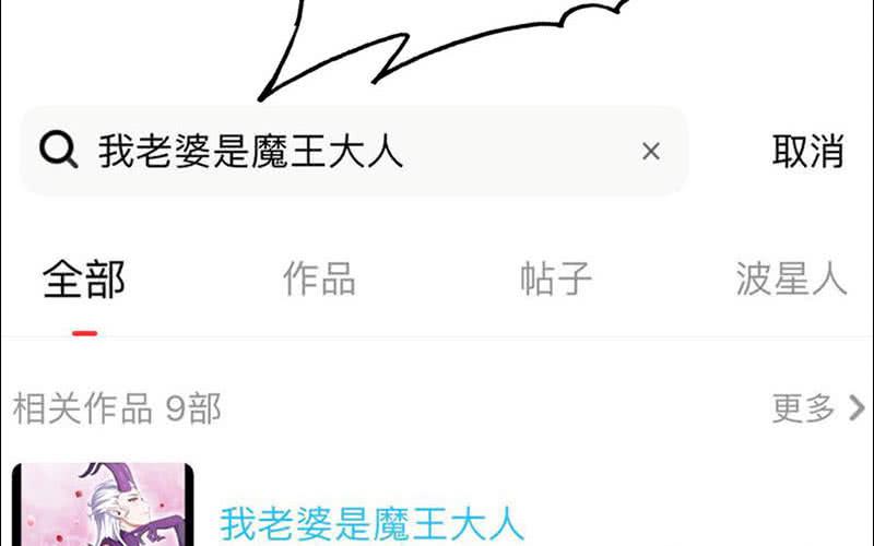 第二十二话171