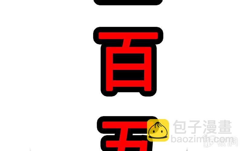 第二十二话20