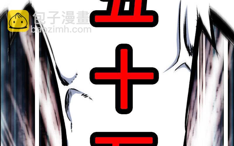 第二十二话21