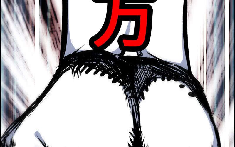 第二十二话22