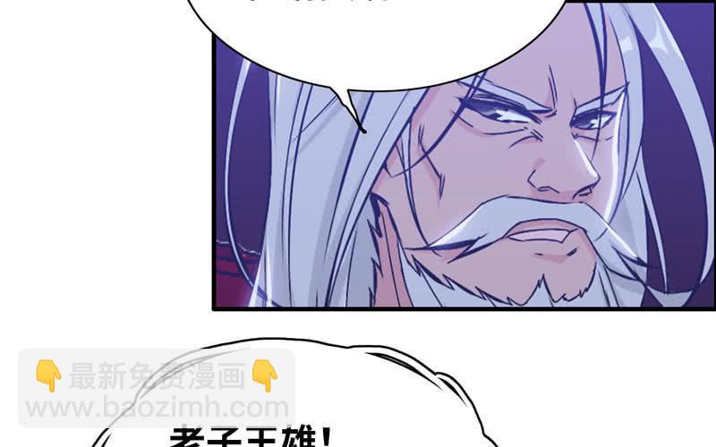 第二十二话29