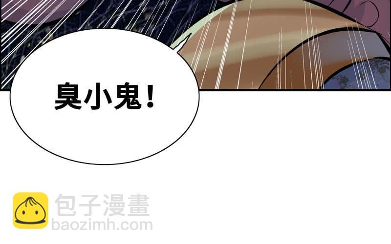 第二十二话3