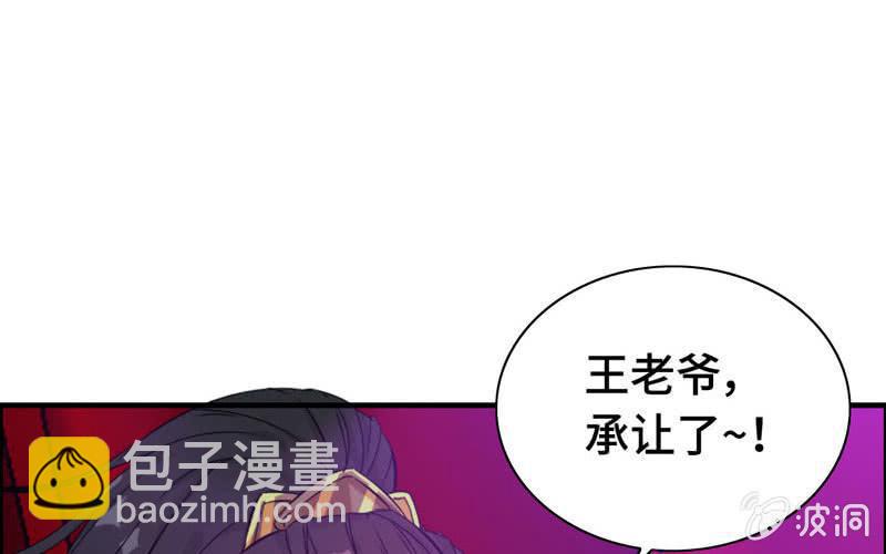 第二十二话4