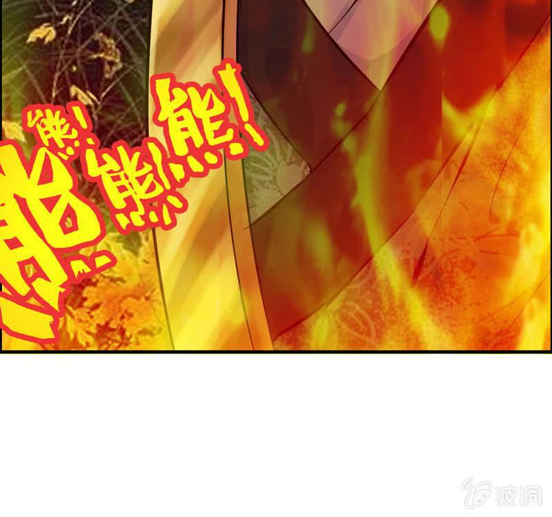 第二十二话48