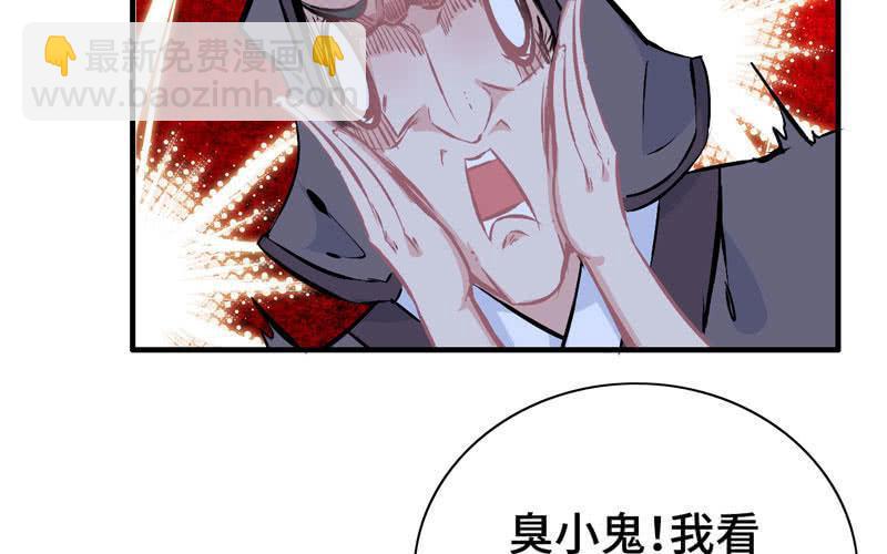 第二十二话57