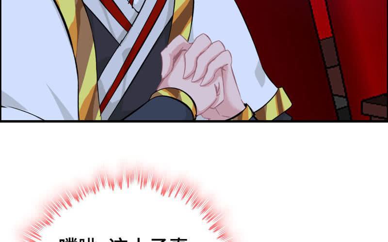 第二十二话6