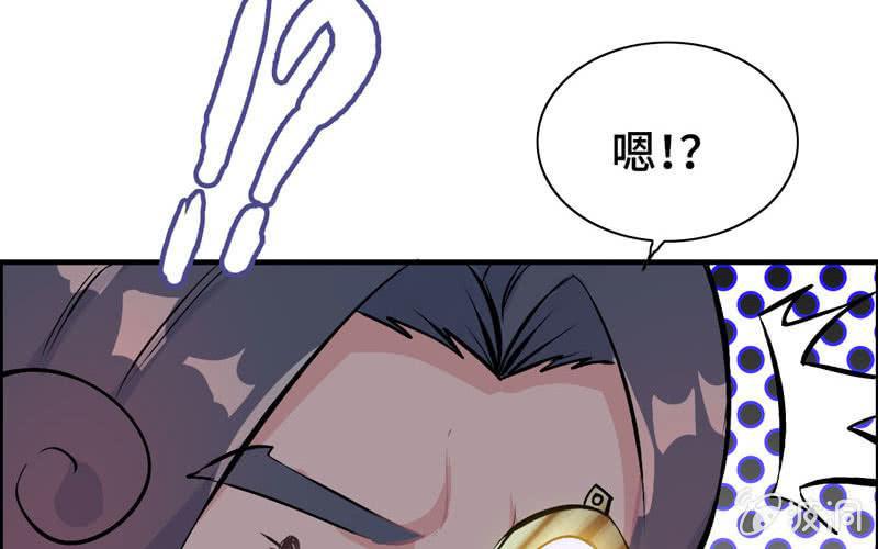 第二十二话60
