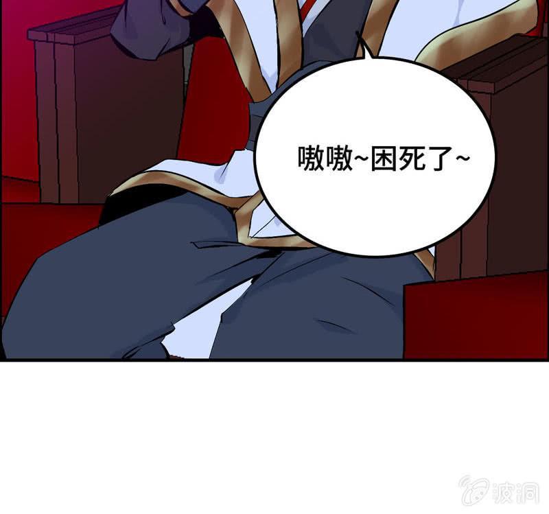 第二十二话64
