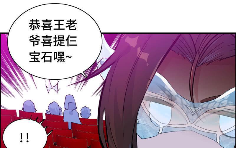 第二十二话65