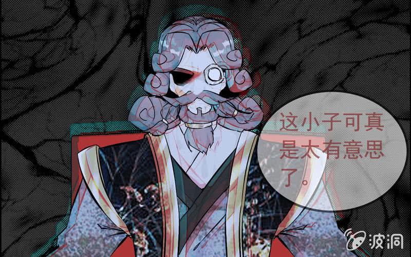 第二十二话68