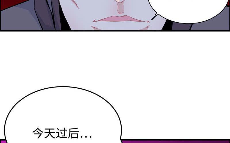 第二十二话78