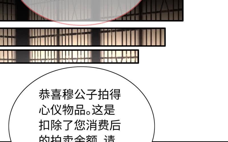 第二十二话87