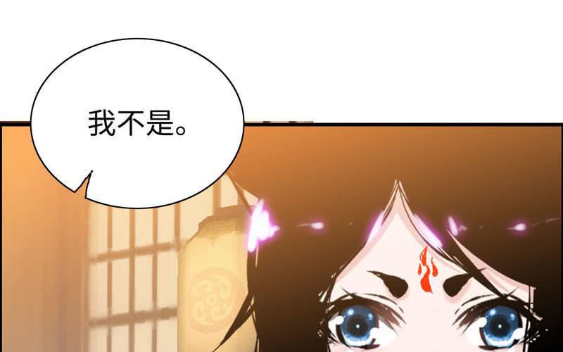 第二十二话95