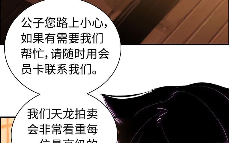 第二十二话99