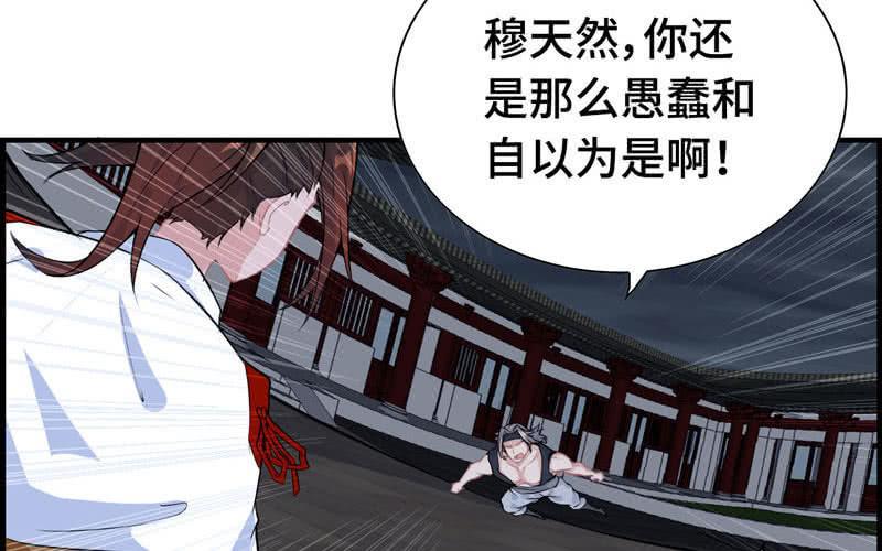 第二十五话1
