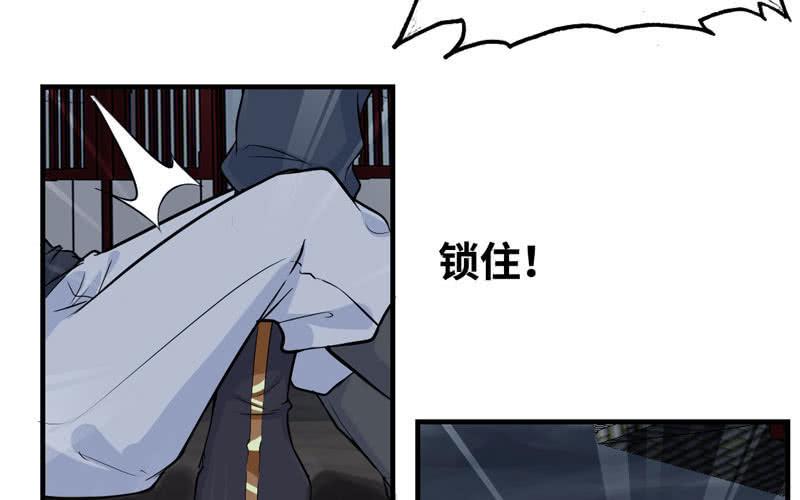 第二十五话10