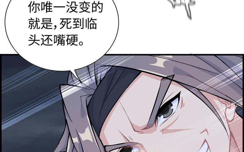 第二十五话22