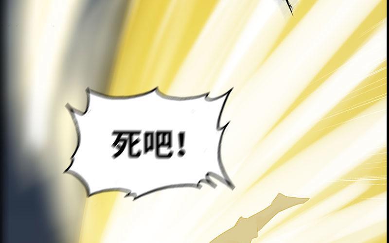 第二十五话26